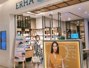 Back To ERHA, “Nyobain Itch-free Scalp Treatment by ERHA Ultimate Hair Care”