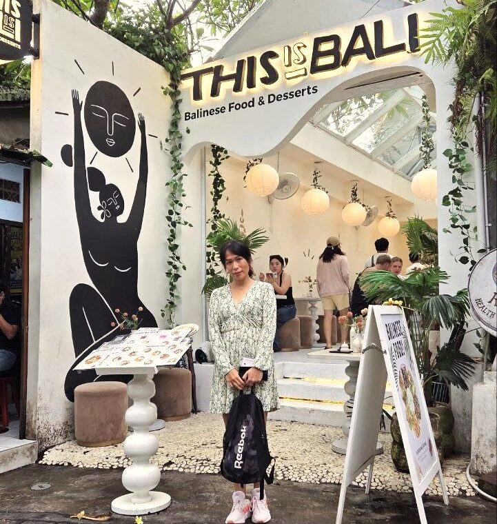 1 This Is Bali Ubud