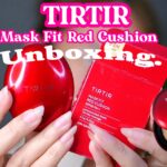 Swatches Tirtir Mask Fit Red Cushion: Panduan Shade untuk Light To Medium Skin || Cool Tone