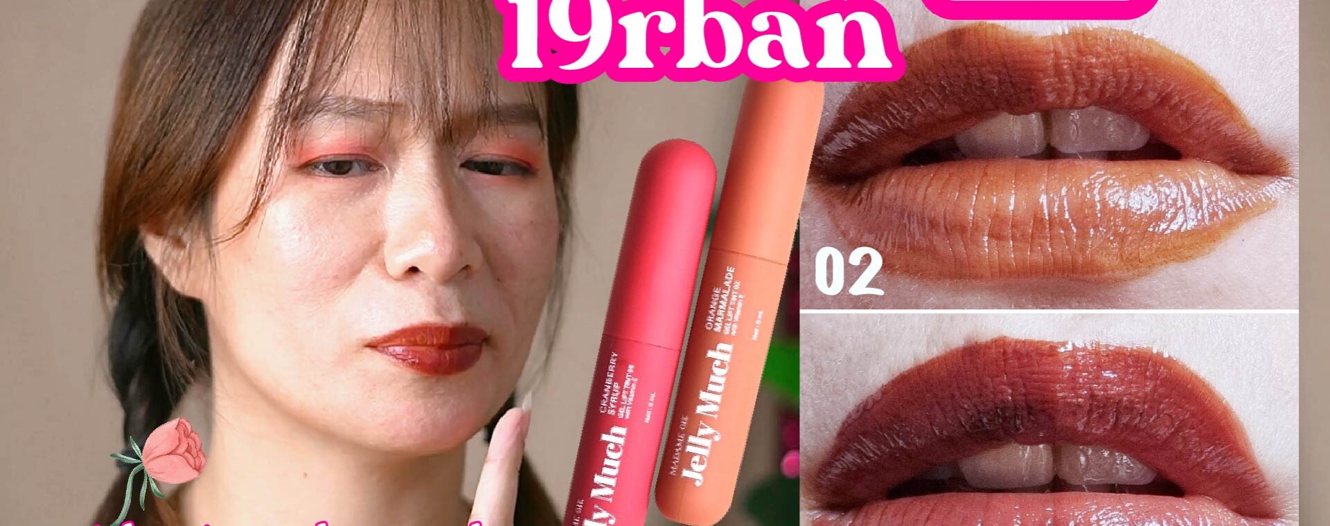 Review Madame Gie Jelly Much Lip Tint