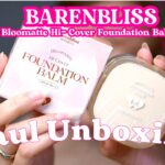 Swatches Barenbliss Bloomatte Foundation Balm - Shades Untuk Light To Medium || Cool Tone